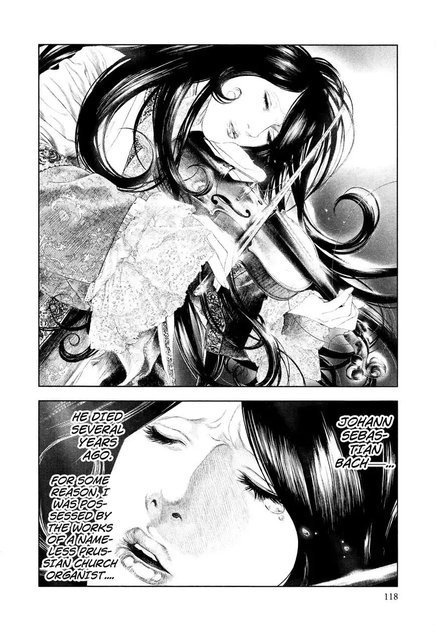 Innocent (SAKAMOTO Shinichi) Chapter 38 4